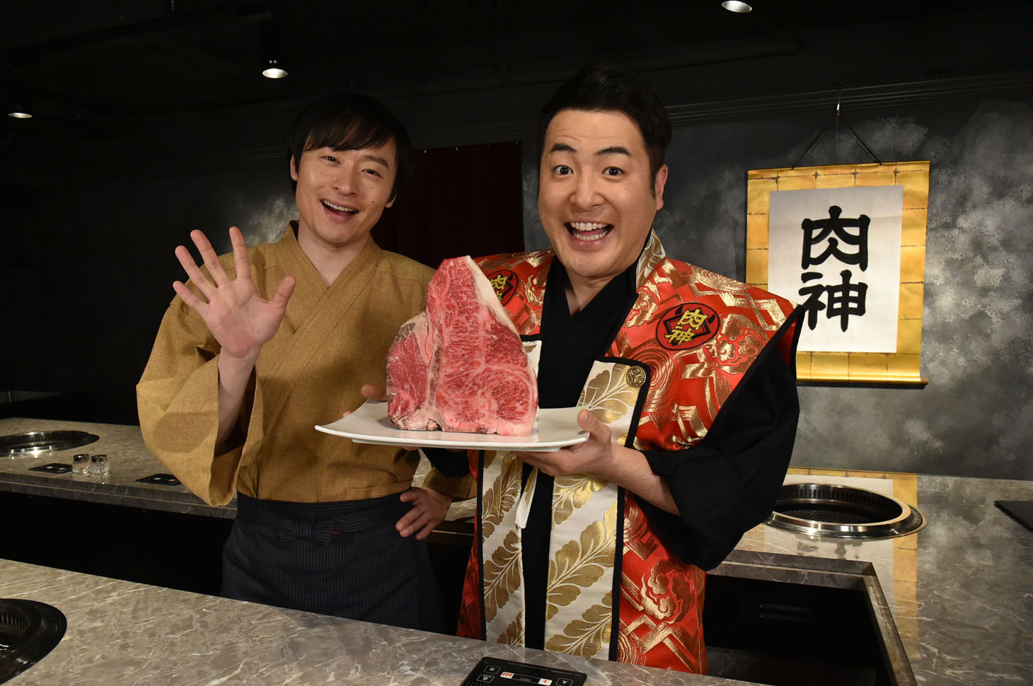 ドラマ初出演を果たす和牛。