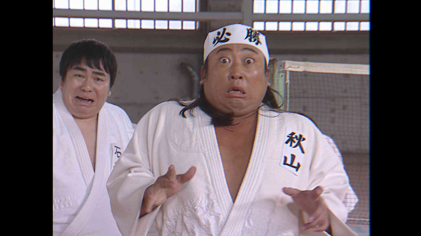 Web動画「のんある気分『ローカル ギャグCMあるある』15秒 広末涼子 秋山竜次 サントリー」のワンシーン。