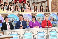「林修の今でしょ！講座 3時間スペシャル」に出演する（左から）林修、高橋英樹、メイプル超合金。(c)テレビ朝日