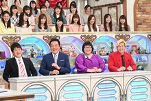 「林修の今でしょ！講座 3時間スペシャル」に出演する（左から）林修、高橋英樹、メイプル超合金。(c)テレビ朝日