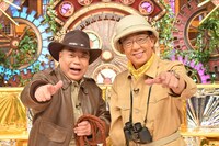 「ヤバいよ！怪奇探偵団」MCの（左から）出川哲朗、梅沢富美男。(c)TBS