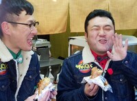 「ザキとロバ」のワンシーン。(c)メ～テレ