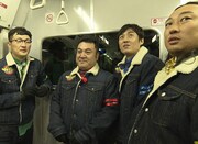 「ザキとロバ」のワンシーン。(c)メ～テレ