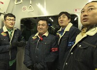 「ザキとロバ」のワンシーン。(c)メ～テレ