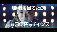 CM「歌詞再現カラオケバトル 激・モン楽祭」篇のワンシーン。
