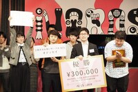 優勝したオデッセイ。