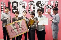 優勝したオデッセイとジャルジャル。