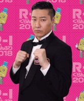 チョコレートプラネット長田