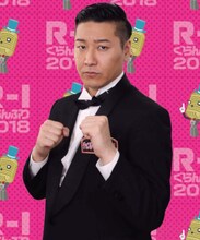 チョコレートプラネット長田