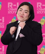 ゆりやんレトリィバァ