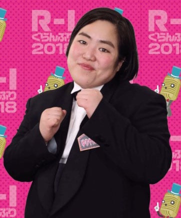 ゆりやんレトリィバァ