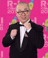 ルシファー吉岡