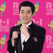 濱田祐太郎が「R-1ぐらんぷり」優勝