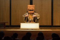 「ゴーレム亭めるきど丸」に扮する笑福亭羽光。