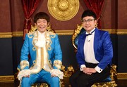 銀シャリ。左が鰻王子、右が執事の橋本。