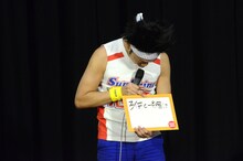 漢字を間違えたサンシャイン池崎。