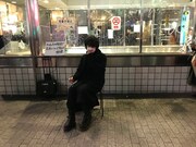 ネタを披露する斎藤工。