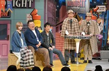 左から最上もが、ブラックマヨネーズ、藤崎マーケット。(c)読売テレビ