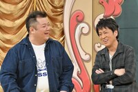 ブラックマヨネーズ (c)読売テレビ