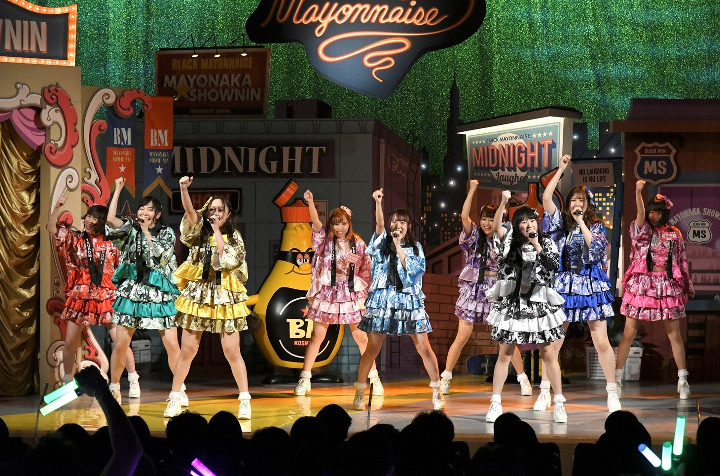 つぼみ (c)読売テレビ