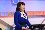 ブルゾンちえみ (c)日本テレビ