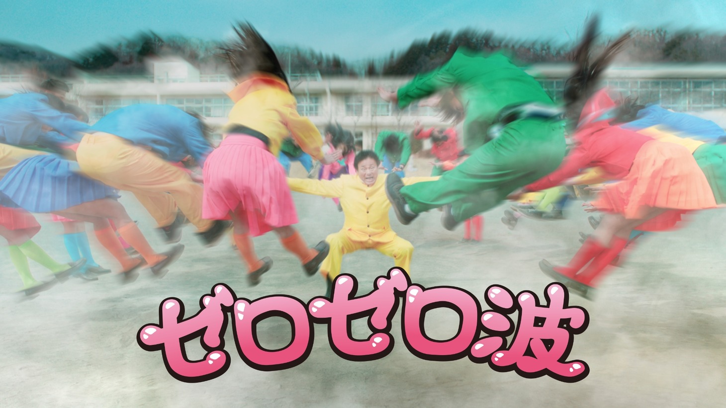 CM「盛り盛り写真部」篇のワンシーン。