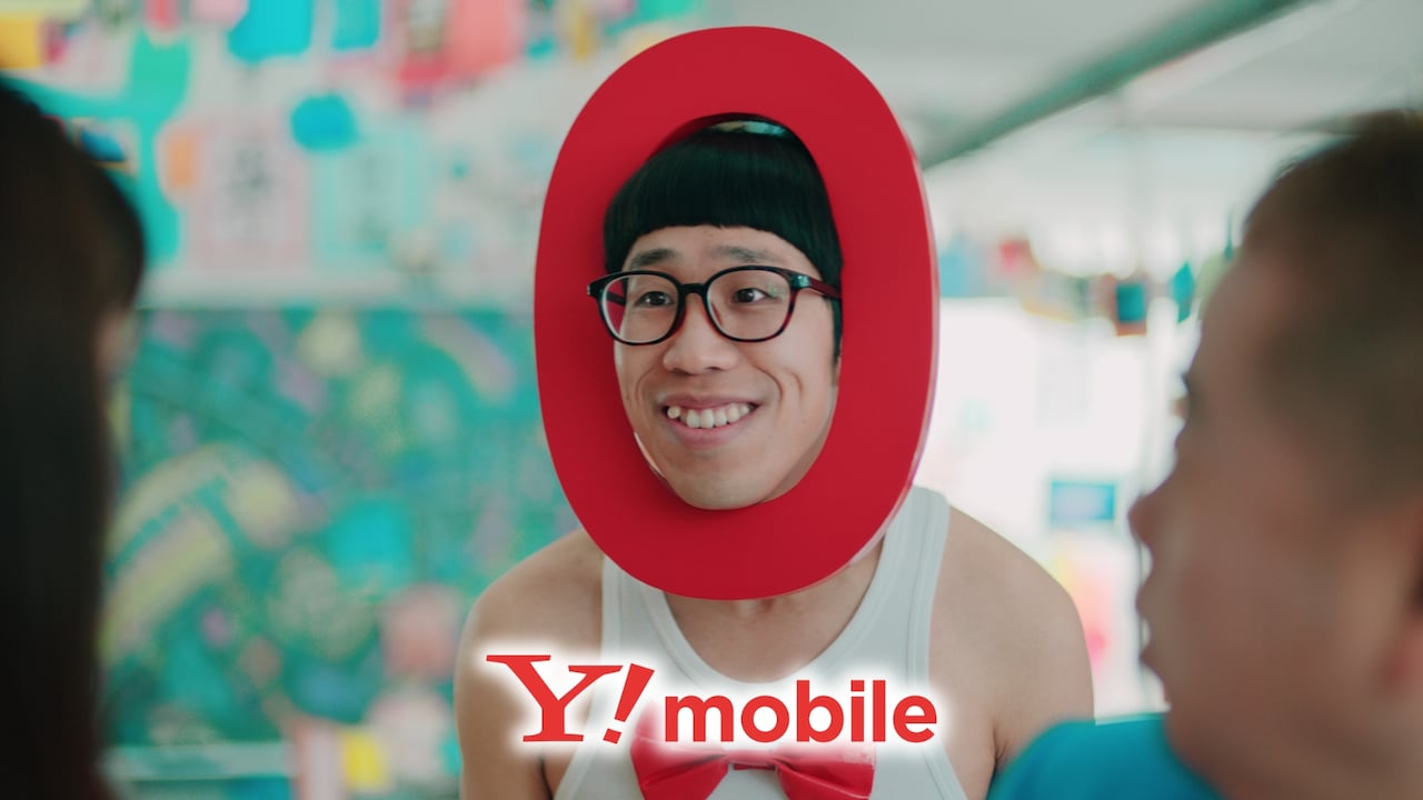 ひょっこりはん初CM！「ワイモバ学園」シリーズで出川哲朗や桐谷美玲と共演