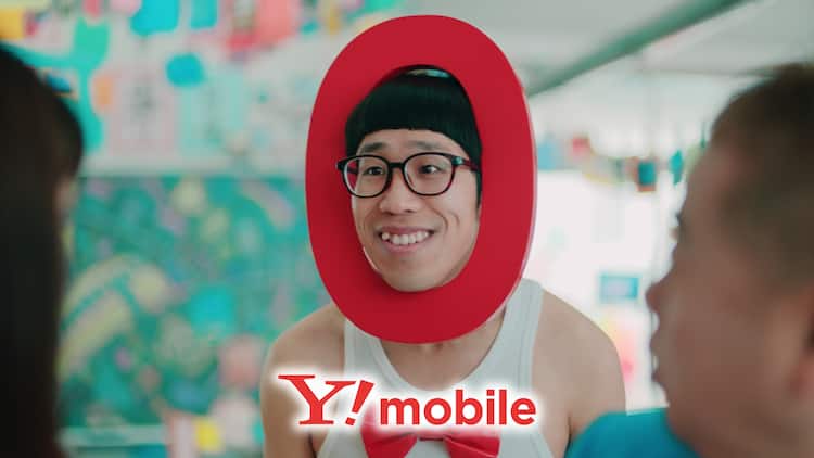 ひょっこりはん初cm ワイモバ学園 シリーズで出川哲朗や桐谷美玲と共演 写真13枚 お笑いナタリー