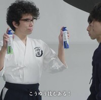 「ギャツビー パーフェクト泡洗顔」新WebCMのワンシーン。