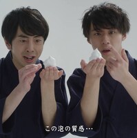 「ギャツビー パーフェクト泡洗顔」新WebCMのワンシーン。