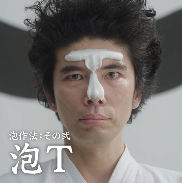 「ギャツビー パーフェクト泡洗顔」新WebCMのワンシーン。
