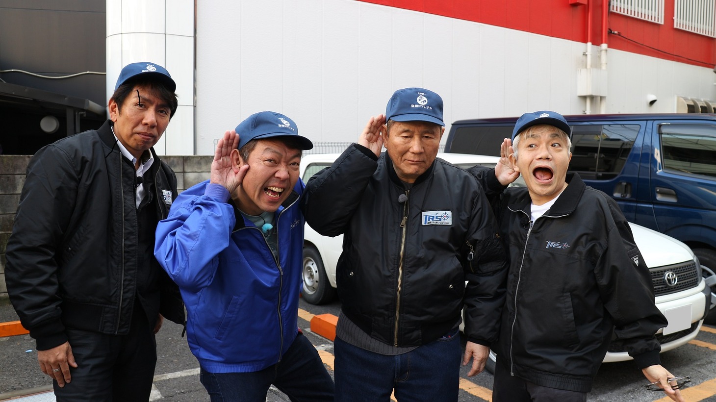 「はじめてのたけし」のワンシーン。(c)BSスカパー！