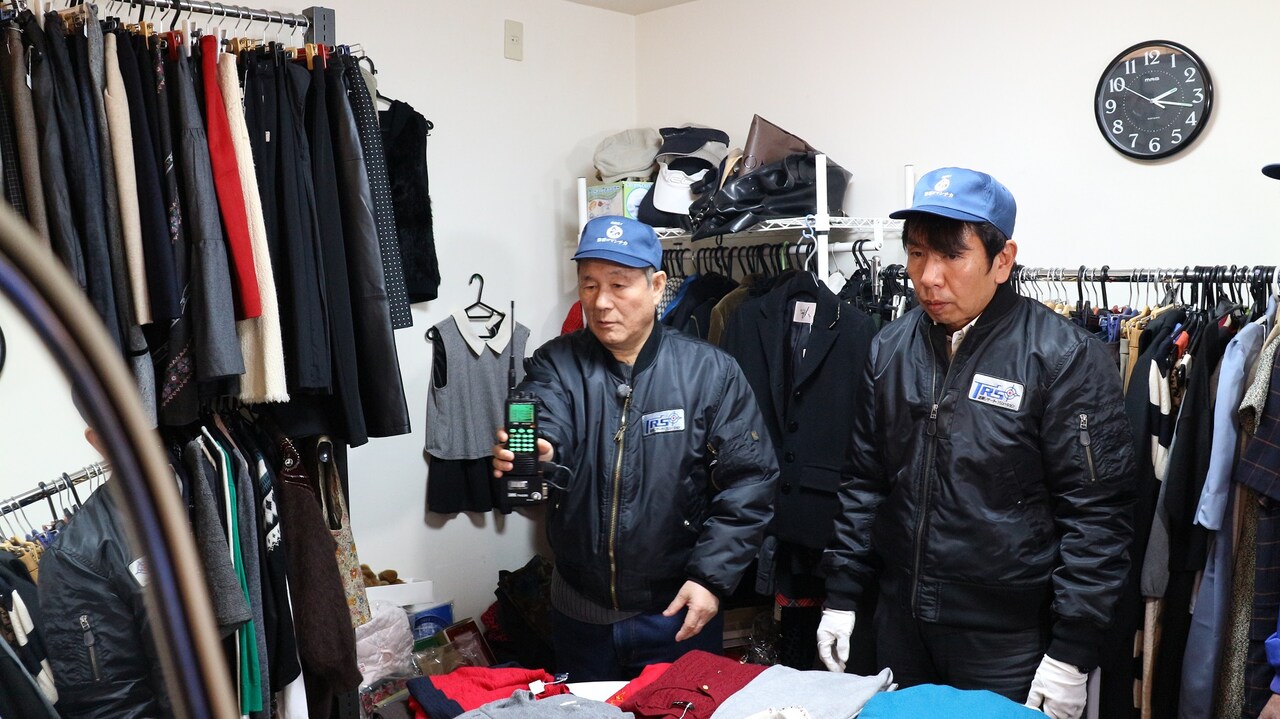 ビートたけし、盗聴器が仕掛けられた家にアポなし突撃