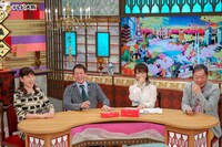 「大阪人の新常識 OSAKA LOVER4」のワンシーン。