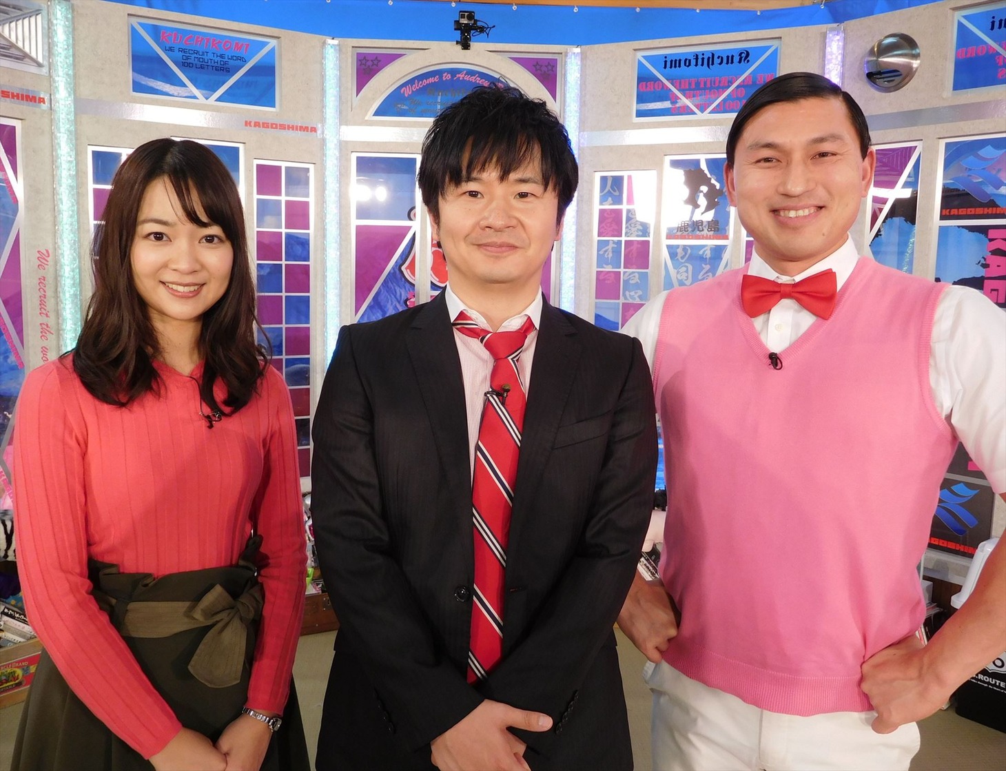 「オードリーさん、ぜひ会って欲しい人がいるんです！」鹿児島収録後のオードリーと磯貝初奈アナ（左）。(撮影：鹿児島読売テレビ）