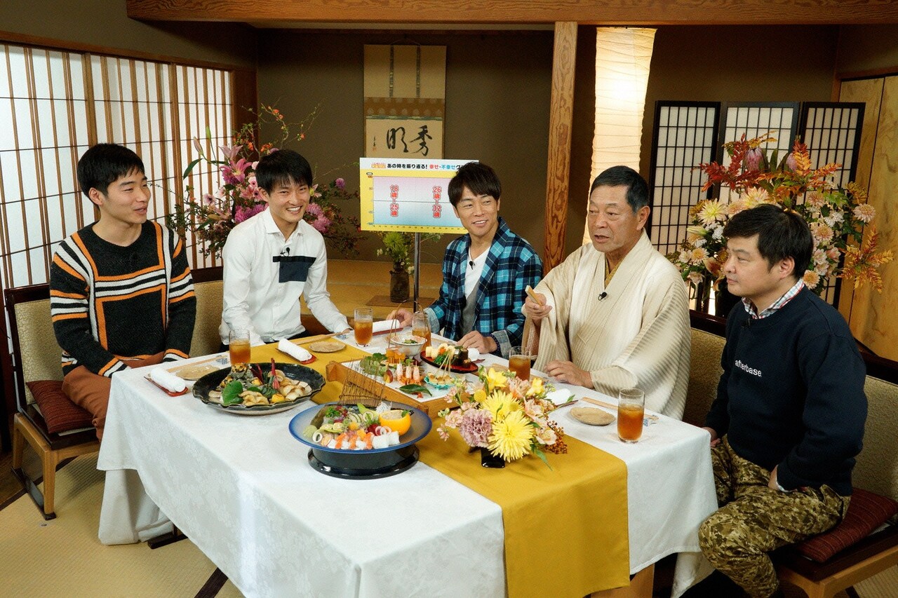 「八方・陣内・方正の黄金列伝！」のワンシーン。(c)読売テレビ