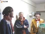 「吉本超合金A」のワンシーン。