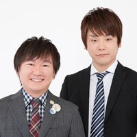 3月いっぱいで「らじこー」を卒業するかまいたち。