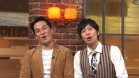 藤崎マーケット (c)読売テレビ