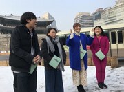 「旅ずきんちゃん」で韓国グルメ旅に臨む(左から)ロッチ・コカド、友近、菊地亜美、ガンバレルーヤよしこ。(c)CBC