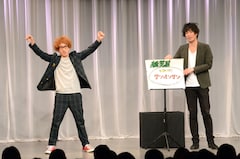カナリア最後の単独ライブ ボン ほぼ全部間違えました 涙と笑顔で解散 ライブレポート 写真27枚 お笑いナタリー カナリア最後の単独ライブ ボン ほぼ全部間違えました 涙と笑顔で解散 ライブレポート 写真27枚 お笑いナタリー