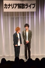 「カナリア解散ライブin東京『ボン＆安達』」の様子。