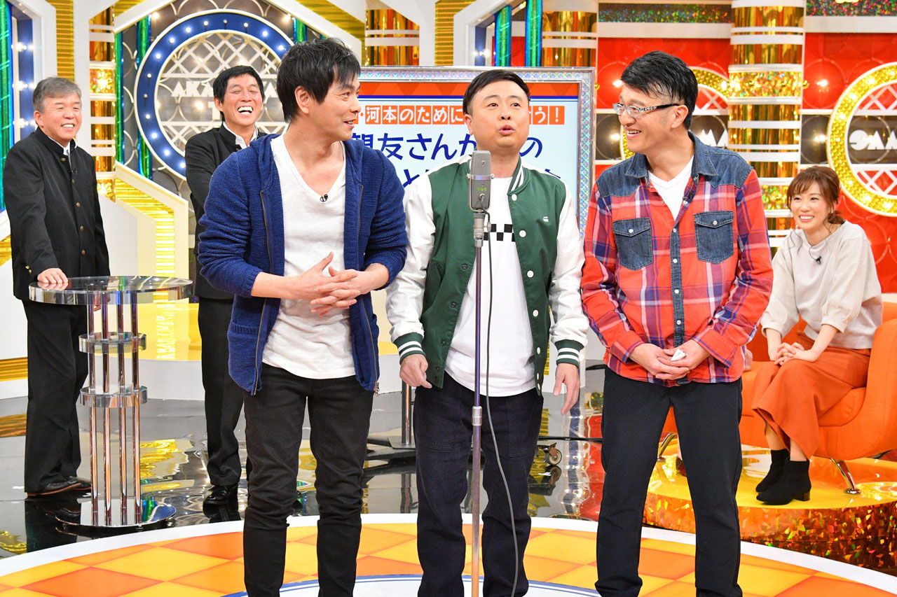 次長課長と山下さん（右）。(c)MBS