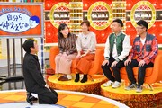 ゲストの尼神インター誠子、次長課長・河本ら。(c)MBS