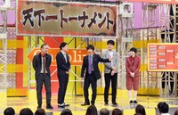 「にちようチャップリン」3月11日放送回のワンシーン。