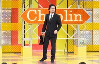 マツモトクラブ