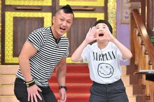 完熟フレッシュ (c)日本テレビ