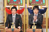 左から今田耕司、羽鳥慎一。(c)日本テレビ