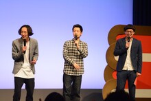 MCを務めたGAG少年楽団。