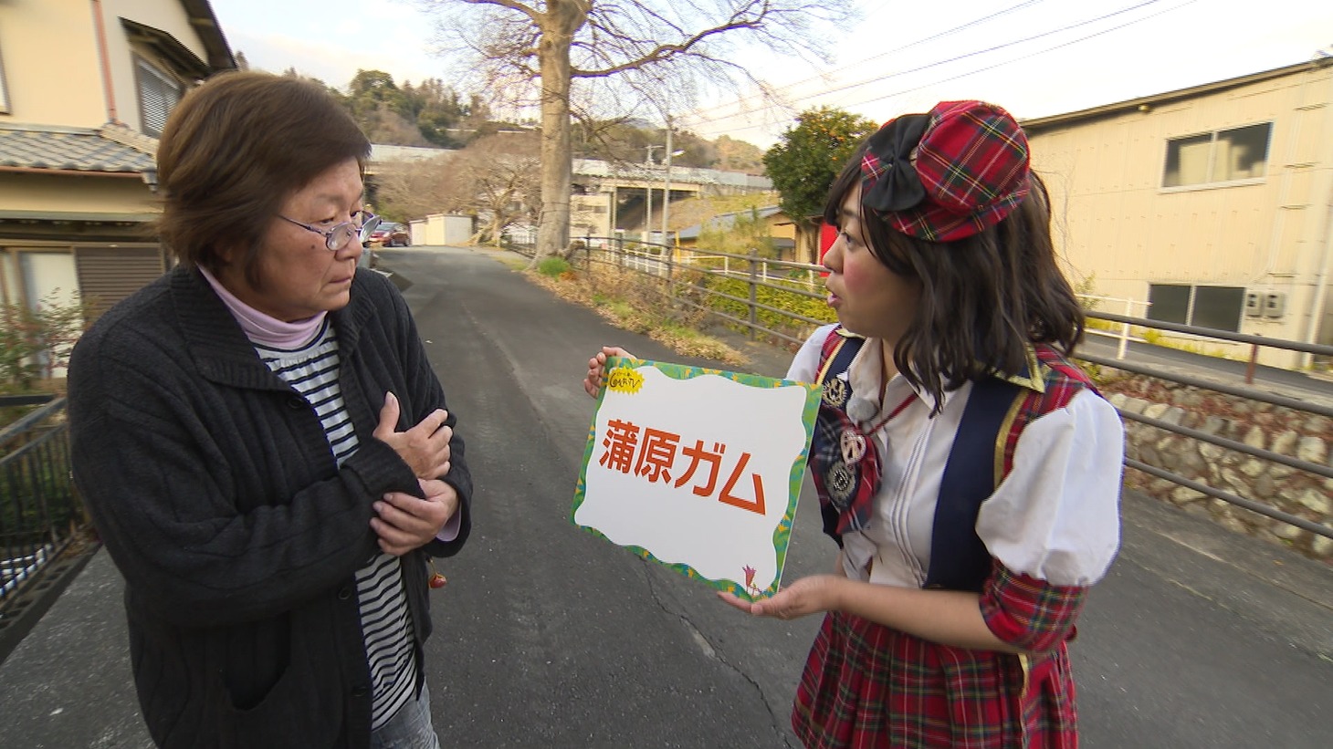 「ピエール瀧のしょんないTV」のワンシーン。(c)静岡朝日テレビ